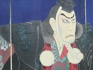 月岡芳年 木版画