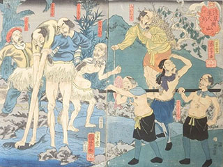 平塚市 歌川国芳 浅草奥山生人形 木版画