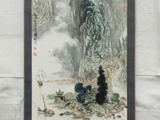 鎌倉市 黄格勝 山水図 掛軸