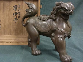 神奈川県川崎市 亀文堂正平造 銀象嵌模様唐獅子