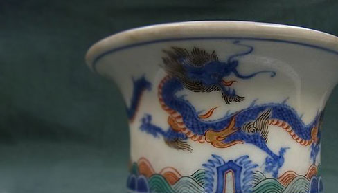 真葛香山 茶碗