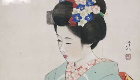 伊東深水 美人画