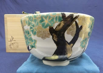 白井半七 色絵茶碗 抹茶碗