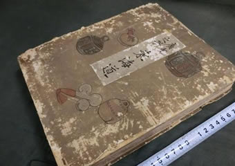明治39年広重東海道五十三次版画絵葉書