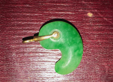 勾玉