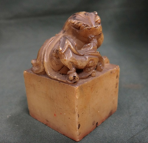 印材(淡白石)