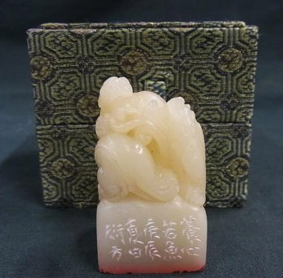 印材(凍石)