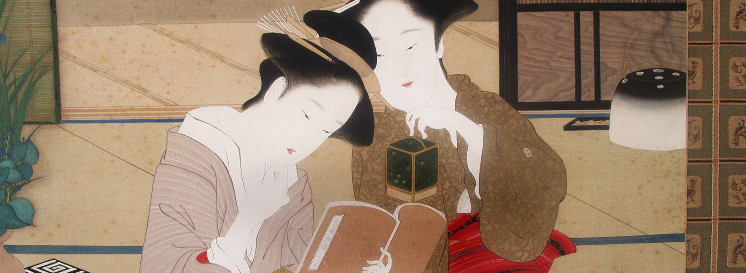 古美術買取の古美術永澤