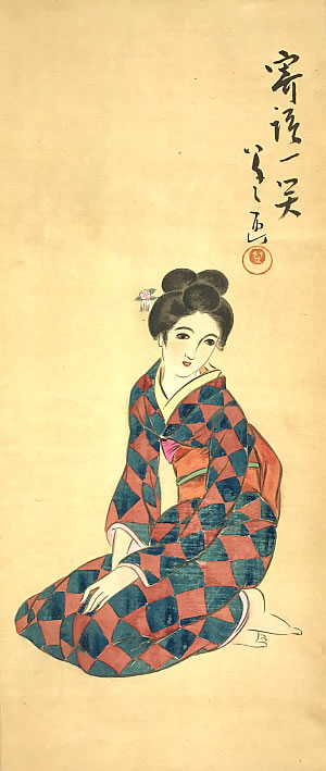 竹久夢二