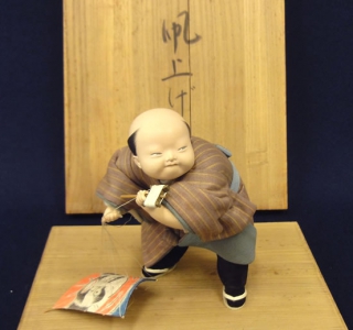 平田郷陽「凧揚げ」