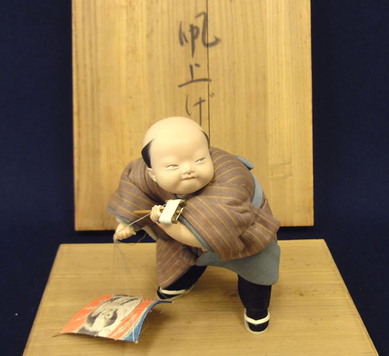 平田郷陽