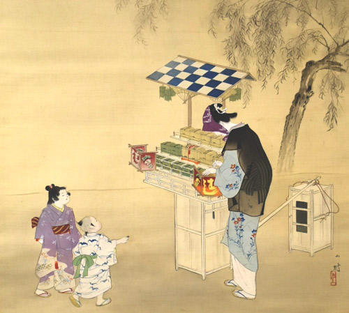 伊藤小坡